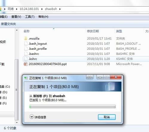 华为电脑互传资料怎么传(华为电脑互传资料的方法详解) 华为电脑互传资料怎么传(华为电脑互传资料的方法详解)
