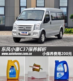 汽车充气一公斤多少钱(汽车充气费用解析,一公斤多少钱? 汽车充气一公斤多少钱(汽车充气费用解析,一公斤多少钱?