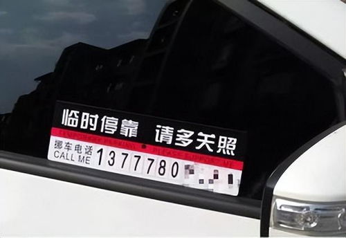 平顶山汽车客服电话多少(平顶山汽车客服电话查询及联系方式详解)
