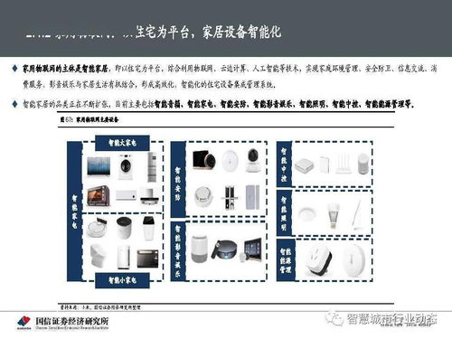 平顶山汽车客服电话多少(平顶山汽车客服电话查询及联系方式详解)