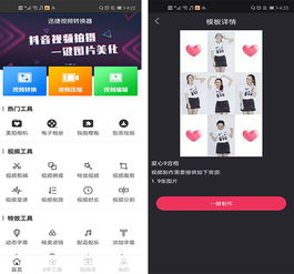 华为怎么放卡片进去电脑(华为电脑如何便捷地放置卡片，深度解析与操作指南)