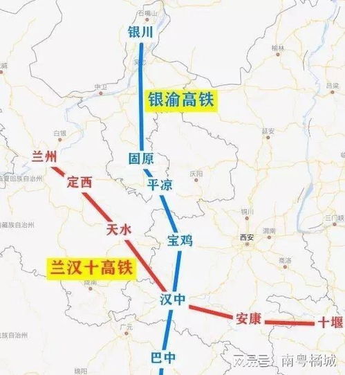 汉中汽车到成县是多少钱(汉中至成县汽车票价详解)
