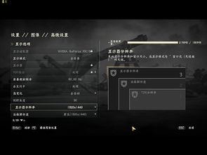 华为电脑怎么调像素清晰(华为电脑像素调整指南，清晰视界触手可及)