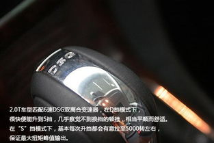 汽车能倒档能道多少码(汽车能倒档能道多少码，探究汽车倒挡速度与性能)