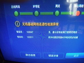 华为悦盒怎么接电脑(华为悦盒与电脑的连接指南)
