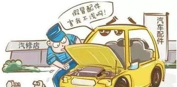 汽车改装加尿素多少钱(汽车改装尿素价格解析,费用构成与影响因素) 汽车改装加尿素多少钱(汽车改装尿素价格解析,费用构成与影响因素)