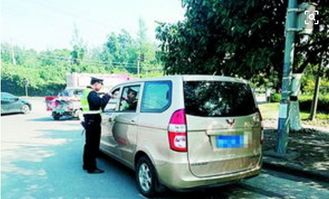 小型汽车超载扣多少钱(小型汽车超载罚款详解，扣多少钱？