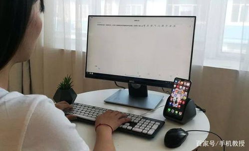 华为电脑拓展线怎么插(华为电脑拓展线使用指南,如何正确插入拓展线) 华为电脑拓展线怎么插(华为电脑拓展线使用指南,如何正确插入拓展线)
