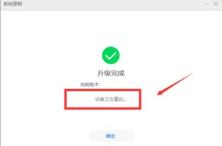 华为电脑怎么下游戏了(华为电脑下载游戏的步骤详解)