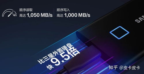 华为电脑固定硬盘怎么查(华为电脑固定硬盘查看指南)