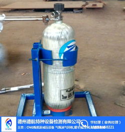 郑州汽车气瓶检测多少钱(郑州汽车气瓶检测费用解析)