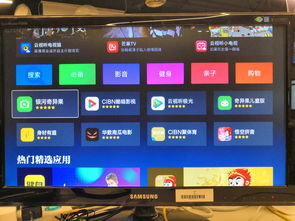 华为电脑怎么下载epic平台(华为电脑下载Epic平台的详细步骤指南)