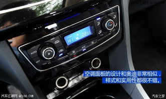 测汽车音响曲目多少钱(汽车音响测试费用详解，如何测量汽车音响曲目价格)