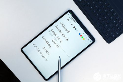 华为笔怎么连接平板电脑(华为笔连接平板电脑的详细步骤指南)