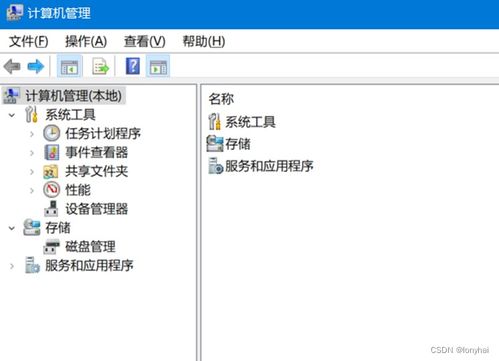 华为电脑多键盘怎么关闭(华为电脑多键盘功能关闭方法详解)