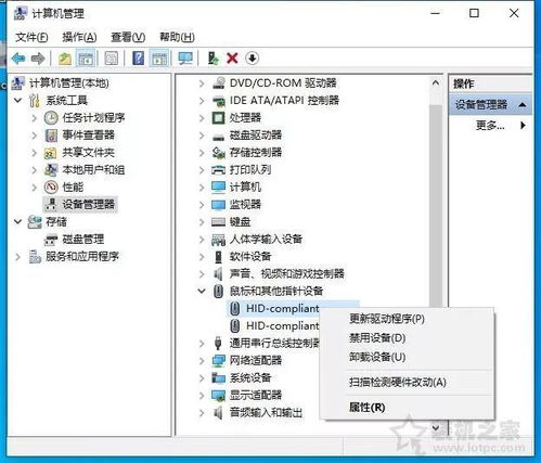 华为电脑多键盘怎么关闭(华为电脑多键盘功能关闭方法详解)