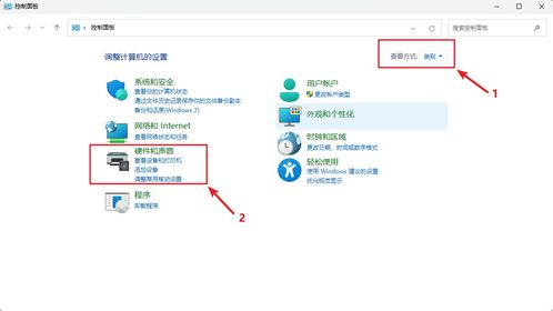 华为电脑关键盘怎么关闭(华为电脑关键盘功能介绍及关闭方法)