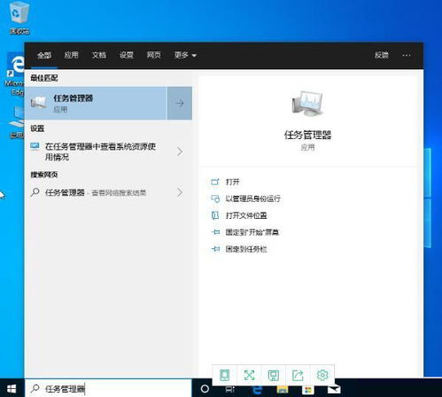 华为电脑自启动怎么关闭(华为电脑自启动程序关闭指南)