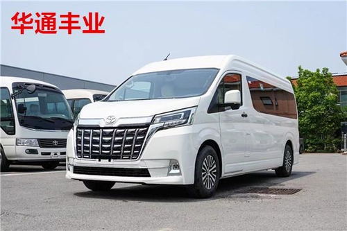 7座家用商务汽车多少钱(全面解析，7座家用商务汽车的价位及选择)