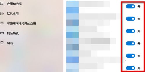 新电脑开机华为怎么设置(华为新电脑开机设置详解)