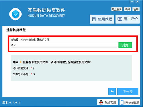 华为电脑条纹怎么清除掉(华为电脑条纹清除全攻略，解决你的电脑屏幕烦恼)