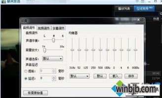 华为电脑怎么突然小声音(华为电脑声音突然变小，原因与解决方案)