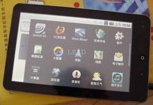 华为电脑tab键怎么用(华为电脑Tab键的使用指南)