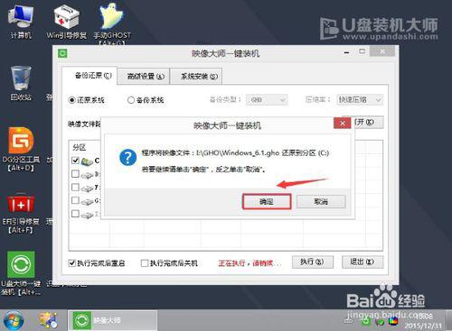 华为电脑怎么使用win截图(华为电脑如何使用Win截图功能)