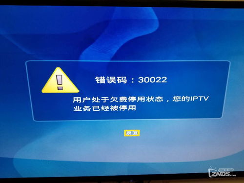 小白点华为电脑怎么开启(小白点华为电脑如何开启，详细步骤与操作指南)