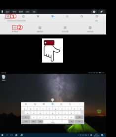 华为云电脑app怎么用(华为云电脑App使用指南，轻松上手，开启云端办公之旅)