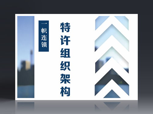 电脑华为云桌面怎么退出(电脑华为云桌面的退出操作指南)