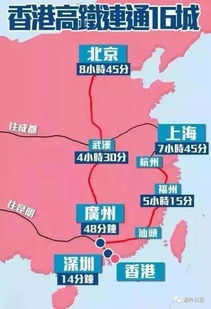 桂林到东莞汽车费多少钱(桂林到东莞汽车费用详解，价格、路线与旅行建议)