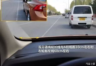 汽车刮擦保险多少钱合适(汽车刮擦保险费用解析，多少金额才算合适？