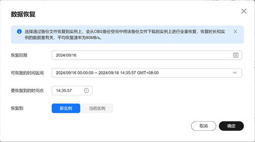华为电脑扩存怎么扩容(华为电脑扩容指南,轻松扩展存储空间) 华为电脑扩存怎么扩容(华为电脑扩容指南,轻松扩展存储空间)