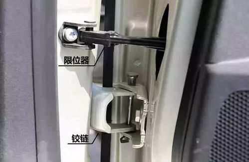 汽车半自动门锁多少钱(汽车半自动门锁价格解析，多少钱才是合理的选择？