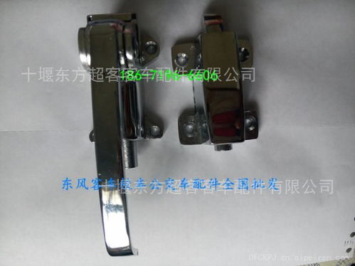 汽车半自动门锁多少钱(汽车半自动门锁价格解析，多少钱才是合理的选择？