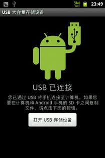 华为手机和电脑怎么直播(华为手机与电脑直播,实现移动与桌面互动的新时代直播方式) 华为手机和电脑怎么直播(华为手机与电脑直播,实现移动与桌面互动的新时代直播方式)