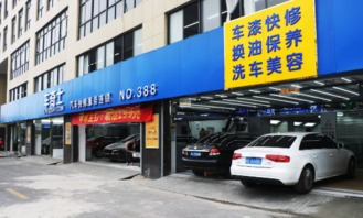 贺兰县汽车快修费用多少(贺兰县汽车快修费用解析)