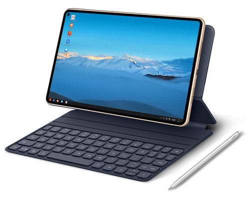华为matepad pro怎么变成电脑(华为MatePad Pro与电脑的融合，如何将平板变成电脑体验)