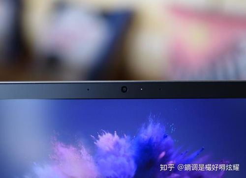华为magicbook电脑怎么查看配置(华为MagicBook电脑查看配置的详细指南)