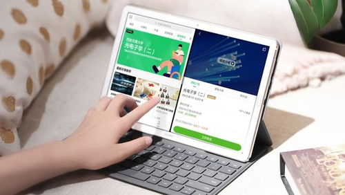 华为平板电脑怎么查emui(华为平板电脑EMUI版本查询方法与步骤详解)