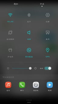 华为电脑怎么隐藏wifi热点(华为电脑如何隐藏WiFi热点,实用指南) 华为电脑怎么隐藏wifi热点(华为电脑如何隐藏WiFi热点,实用指南)