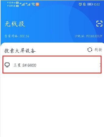华为电脑怎么退出投屏(华为电脑退出投屏的详细步骤与操作指南)