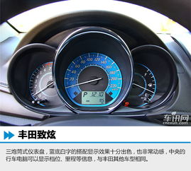 汽车前内球头多少钱(汽车前内球头价格解析，多少钱？如何选购？