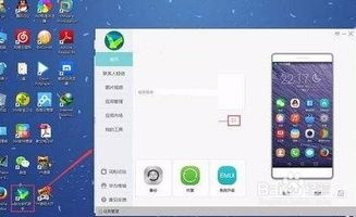 华为新电脑怎么重新激活(华为新电脑激活全攻略，轻松操作，启动全新体验)