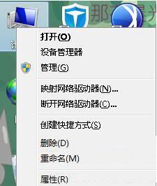 华为电脑有限鼠标怎么关闭(华为电脑有限鼠标关闭指南)