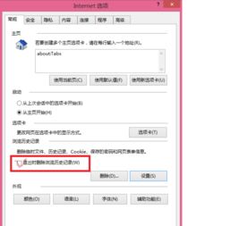 没电脑怎么解除华为账号(华为账号解除指南，没有电脑也能轻松操作)