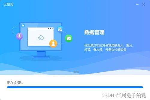 华为电脑windows怎么录屏(华为电脑Windows系统录屏操作指南)