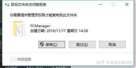 华为电脑怎么查SN码(华为电脑SN码查询方法与步骤详解)
