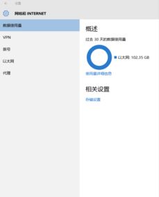 华为电脑id怎么修改密码(华为电脑密码修改指南,如何更改电脑ID密码) 华为电脑id怎么修改密码(华为电脑密码修改指南,如何更改电脑ID密码)